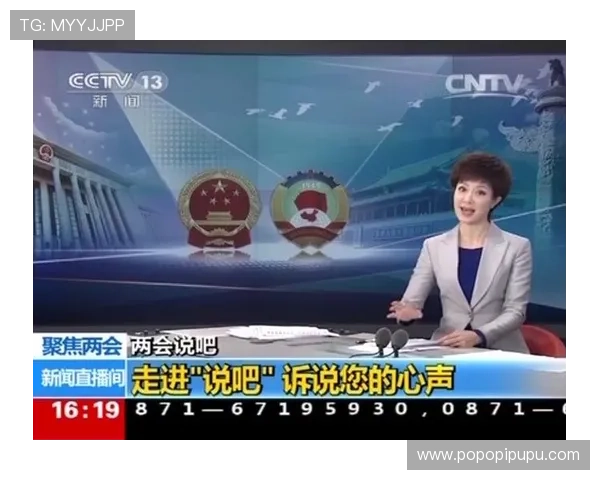 凯发真人在线观看全天候直播，感受最真实的真人荷官互动体验