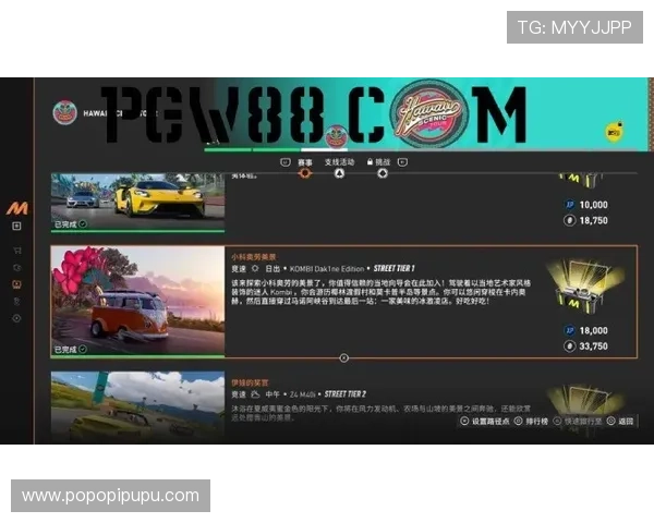 如何在AG游艺电子平台上快速注册并开启你的精彩游戏之旅